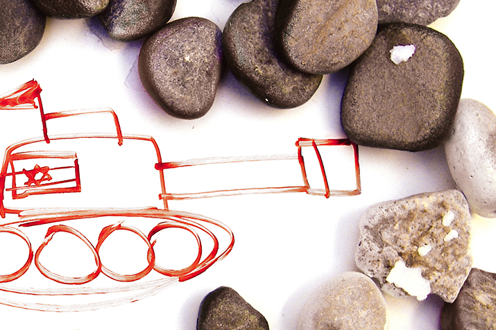 پوستر فلسطین