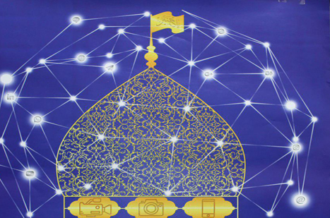 انتشار فراخوان دهمین سوگواره ملی «مهر محرم»