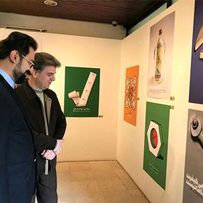 بازدید معاون هنری وزارت فرهنگ و ارشاد اسلامی از نمایشگاه ساخت ایران