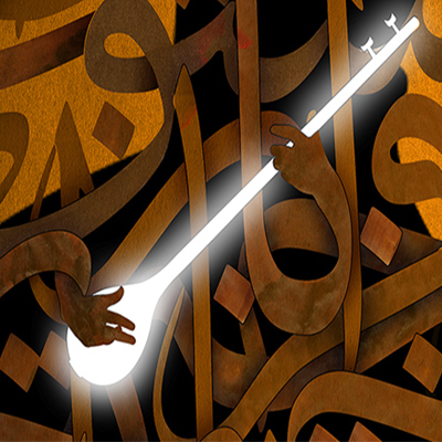 پوستر «چهره‌ی عشق هست» - مهدی سعیدی