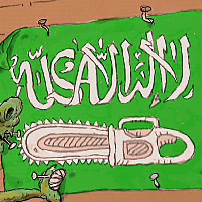 کاریکاتوری با موضوع قتل خاشقچی منتقد محمد بن سلمان در ترکیه