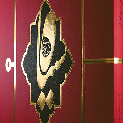 طراحی کتاب - پروژه‌ی کتاب‌آرایی «مینیاتورهای سیاه»