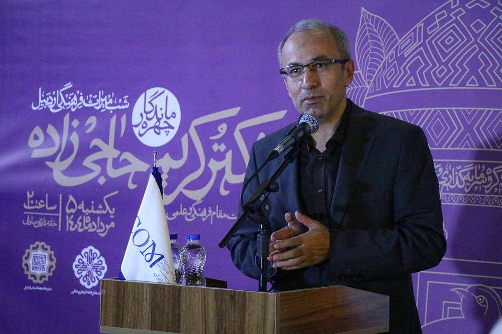 در نخستین شب از هفتۀ اردبیل، خانۀ تاریخی صادقی میزبان یکی از باشکوه‌ترین و فرهنگی‌ترین برنامه‌های سال بود؛ «شب میراث فرهنگی اردبیل» شبی پر از شور، هویت و افتخار