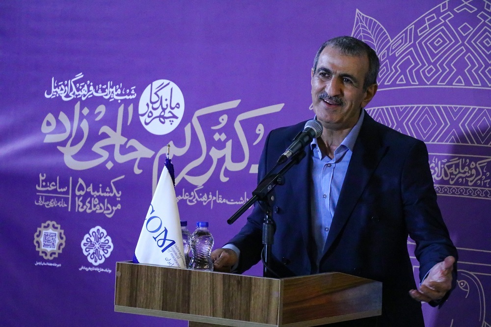 در نخستین شب از هفتۀ اردبیل، خانۀ تاریخی صادقی میزبان یکی از باشکوه‌ترین و فرهنگی‌ترین برنامه‌های سال بود؛ «شب میراث فرهنگی اردبیل» شبی پر از شور، هویت و افتخار