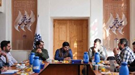 چهارمین نشست مدیران حوزه هنری شمال‌غرب کشور آغاز شد