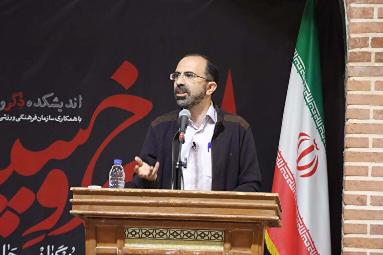 حماسه چالدران؛ مقدمه تحولات تاریخی ایران در عهد صفویه