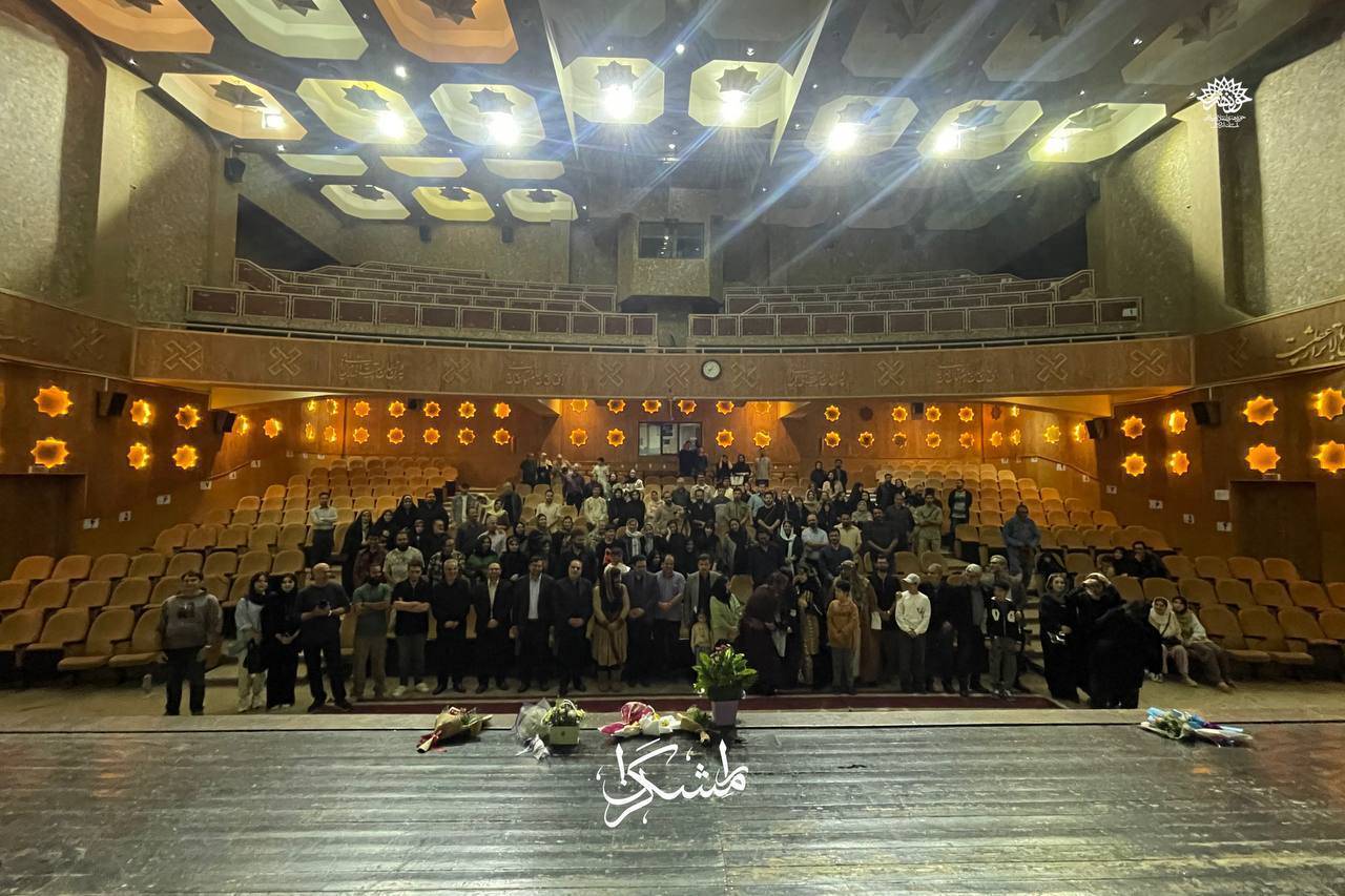 نمایش «رامشگران» در سالن شمس عطار مجتمع فرهنگی هنری فدک اردبیل برای سه روز روی صحنه خواهد بود نمایش «رامشگران» در سالن شمس عطار مجتمع فرهنگی هنری فدک اردبیل برای سه روز روی صحنه خواهد بود