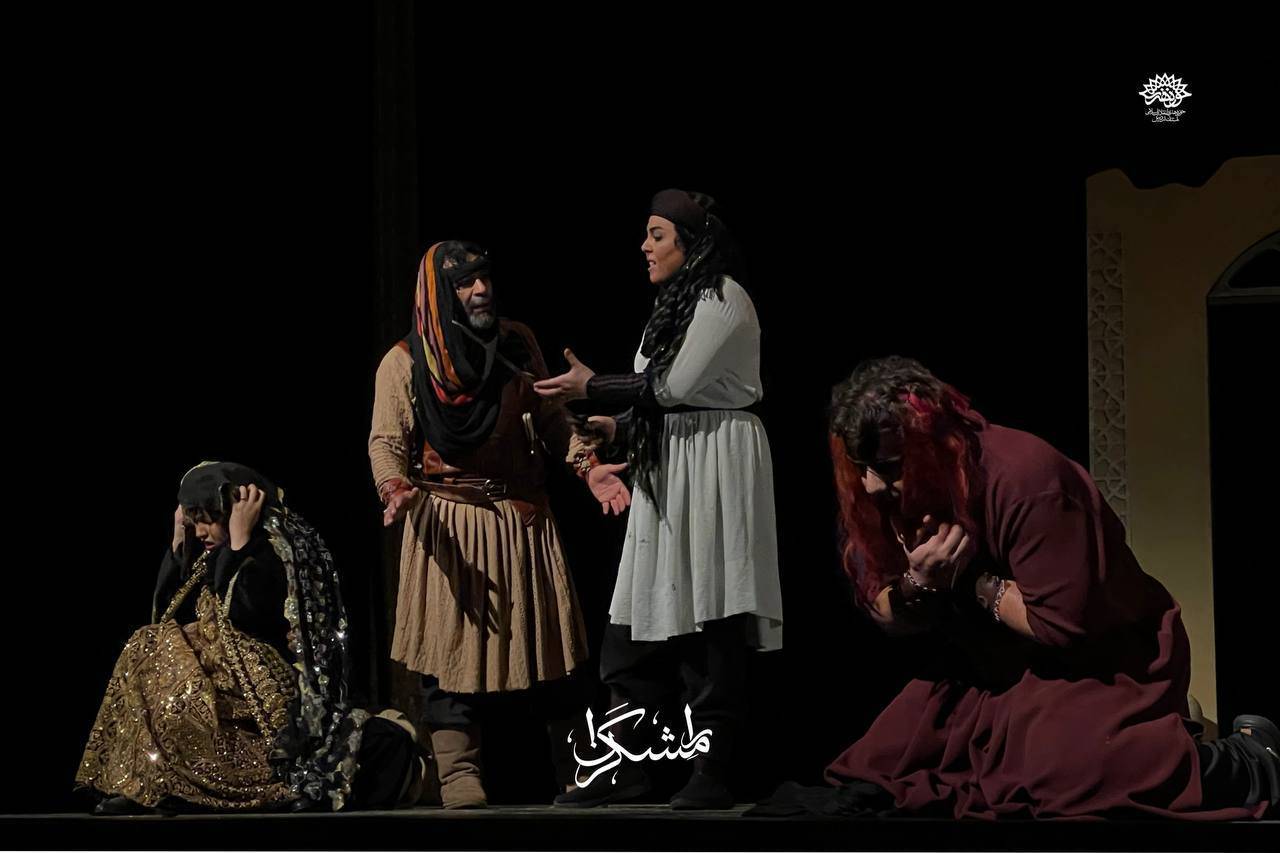 نمایش «رامشگران» در سالن شمس عطار مجتمع فرهنگی هنری فدک اردبیل برای سه روز روی صحنه خواهد بود