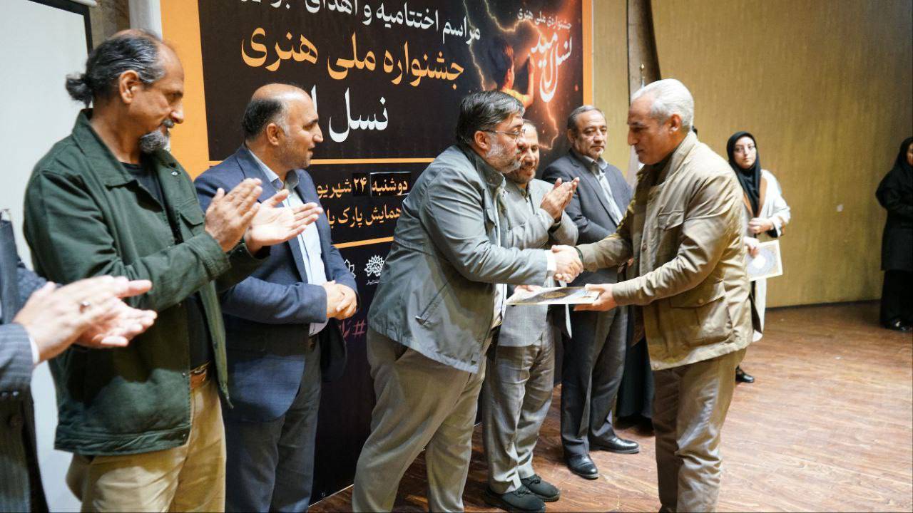 آلبوم جشنواره ملی هنری «نسل امید»