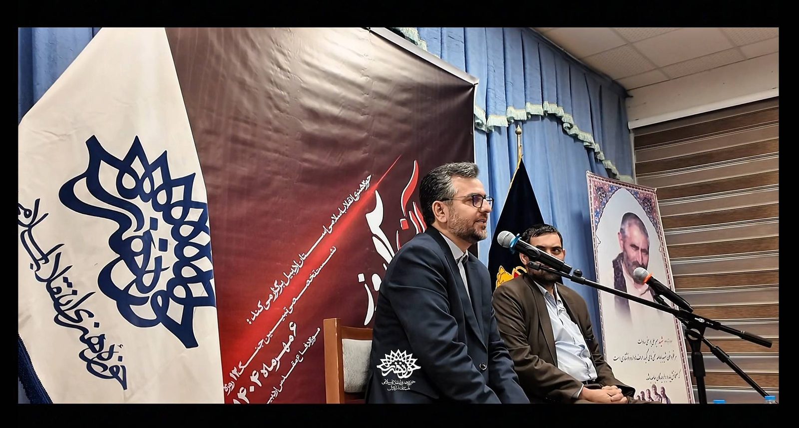 نشست تخصصی «امروزِ آن دوازده روز» در موزه دفاع مقدس انقلاب اسلامی نشست تخصصی «امروزِ آن دوازده روز» در موزه دفاع مقدس انقلاب اسلامی